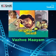 Vazhve Maayam Original Motion Picture Soundtrack Ep By Gangai Amaran Album Lyrics Musixmatch Song Lyrics And Translations Let us know what's wrong with this preview of vazhve mayam by p. musixmatch