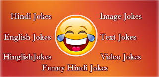 Whatsapp latest funny hindi comedy jokes images pics photo for whats app statsu Amazon Com Funny Hindi Jokes Appstore For Android