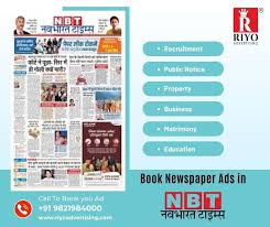 Navbharat Times Ad Rates 2024 | Book ...