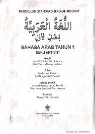 Google scholar provides a simple way to broadly search for scholarly literature. Buku Aktiviti Bahasa Arab Tahun 1 Kssr Semakan Luqmanjauhari Flip Pdf Anyflip