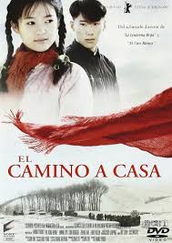 Luo yusheng es un hombre de negocios que regresa a su casa, en el norte de china, para asistir al funeral de su padre, el maestro del pueblo. El Camino A Casa Funeral Natural