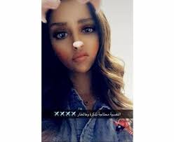 زوج بلقيس يفاجئها ويحقق لها أمنيتها ماذا فعل صور الشروق العربي