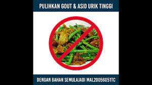 Asid urik (ujian darah) adalah untuk mengenal pasti berapa banyak asid urik dalam sampel darah. Goujo Hq Gou Jo Hq