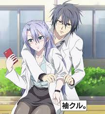 Joeschmo S Gears And Grounds Rikei Ga Koi Ni Ochita No De Shoumei Shitemita Episode 1 10 Second Anime Anime Anime Romance Anime Shows