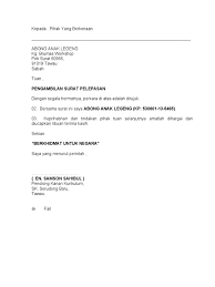 Get the most popular abbreviation for surat pelepasan hak updated in 2021. Surat Pelepasan