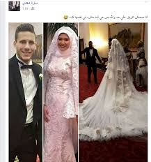 حياة النجوم تغير شكل زوجة رمضان صبحى حبيبة أكرامى بعد الزواج سيصدمكم youtube. Ø­Ø¨ÙŠØ¨Ø© Ø¥ÙƒØ±Ø§Ù…ÙŠ Ø­Ø§Ù…Ù„