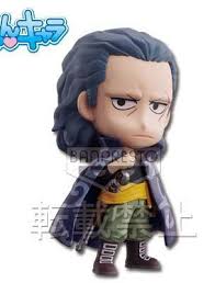 Ichiban Kuji Kyun Chara World One Piece