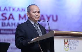 Namun, sampai sekarang kesadaran masyarakat mempelajari bahasa. Bahasa Melayu Sebagai Bahasa Pengantar Di Tanah Melayu Sejak Abad Ke 7 Ukm News Portal