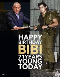 It was a quarter of a century ago that mr netanyahu became israel's youngest ever prime minister, with a narrow victory over then labour leader, shimon peres. I M With Bibi Netanyahu Facebook