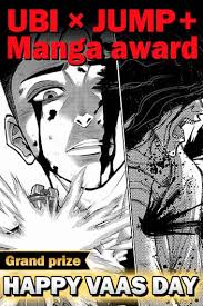 Pt uwu jump indonesia is a other supplier, the data is from other customs data. N3qizkximuvrem