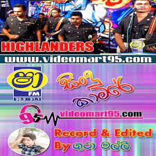 Here is the ideal place for you to find your favorite serious band shaa fm sindu kamare mp3 download songs. Stream Vm95 Listen To Shaa Fm Sindu Kamare With Highlanders 2019 06 28 Playlist Online For Free On Soundcloud