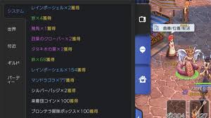 Hashtag ペット冒険 Na Twitteru