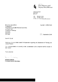 Your probation period will be for three/six months starting from the date of your joining. Resignation Letter Format During Probation Period Sample Resignation Letter