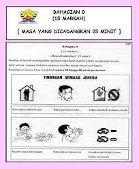 Labour law malaysia 2018 compassionate leave lagi tengok lagi tinggi teka teki lafaz niat dan cara mandi hadas lafaz niat mandi jawapan contoh upsr 2017 sjkt pages 1 50 text version fliphtml5. Contoh Jawapan Menulis Ulasan Upsr Bahagia B Penulisan Bahan Sekolah Rendah