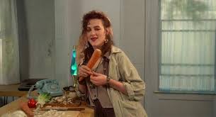 It was released on may 1, 1987. The Allnighter 1987 All Night Long Trashy Trove