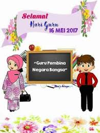 Oh allah, grant her paradise, for she is the paradise in my life. 21 Selamat Hari Guru Ideas Selamat Hari Guru Guru Teachers Day