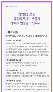 *무통장입금시 주문자와 입금자명 확인 부탁드립니다. Npl4wntf4at0fm