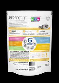 suhoj korm perfect fit sensitive s indejkoj dlya koshek s chuvstvitelnym pishevareniem