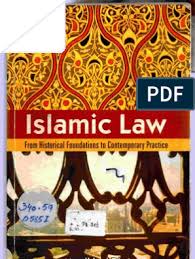 Hose industrial hose composite hose. Islamic Law Pdf Hadith Muhammad