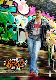 Choose from a curated selection of orange wallpapers for your mobile and desktop screens. Orange Movie Stills Photo 1 Of 9