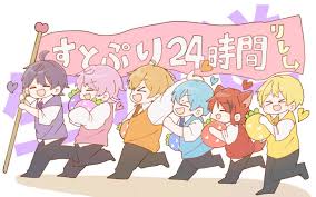 pin on すとろべりー ぷりんす strawberry prince