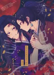 CHON! (Chon)] Tanoshii Jigoku no Icchoume – Kimetsu no Yaiba dj [Kr] - Gay  Manga | HD Porn Comics