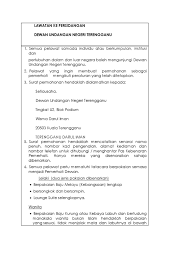 Kalau tidak boleh dan nama anda termasuk di dalam senarai hitam (blacklist), anda akan terus. Lawatan Ke Persidangan Dewan Undangan Negeri Terengganu 1