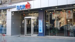 24 ianuarie 2018 este zi nelucratoare in unitatile raiffeisen bank, inclusiv pentru departamentul servicii clienti (call center). Program BÄnci Revelion 2019 Cum LucreazÄ Banca Transilvania Èi Ing