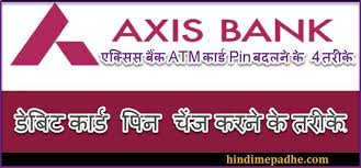 Pin On Hindimepadhe