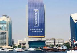 Emirates bank group (ebg) has awarded the project to upgrade their internet banking service—banknet to emirates computers (ec). Emirates Nbd Dubai Uae Contact Phone Address
