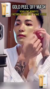 Gold peel-off mask, peels away blackheads and unclogs pores #skintok  #asmrbeauty #tiktokuganda #skincareroutine #skincareasmr #peelofffacemask  #skincare
