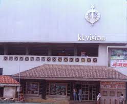 K T Vision Multiplex Vasai West Thane Reviews Booking Ticket Show Timings Photos Address Use custom templates to tell the right story for your business. k t vision multiplex vasai west