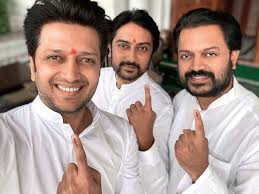 Jun 10, 2021 · riteish deshmukh and genelia d'souza tied the knot in february 2012. Riteish Deshmukh I Leave Politics To My Brothers