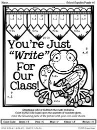 Back To School Supplies And Solutions Color By The Code Math Puzzle Printables To Practice Number Recognition Basi Math Maths Puzzles School Supplies Puzzle