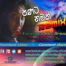 Now we recommend you to download first result new sinhala song 2020 tharahaida ma ekka තරහය ද ම එක ක official new song audio viraj mp3. Tharahaida Ma Ekka Hip Hop Mix Dj Wasaa Sl Mp3 By Djz Wasaa Sl