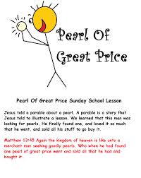 And it's time to prepare your design/project for upcoming holidays: The Pearl Of Great Price Sunday School Lesson