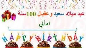 Check spelling or type a new query. ØµÙˆØ± Ø¨Ø¥Ø³Ù… ÙŠÙˆØ³Ù ÙˆØ¢Ø³ÙŠØ© ÙƒÙŠÙˆØª OÂµuË†o O O O U UsuË†o U UË†o O Uso C UÆ'usuË†oÂª OÂµuË†o O O O O O U O O O U OÂµo O Uso UÆ'usuË†oÂª
