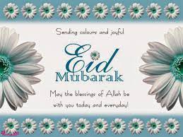 Join us in the journey to inspire the world with worth sharing posts. Eid Cards