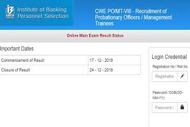 The result is displayed on the screen. Ibps Po Mains Result 2018 Declared Check Scores And Latest Update At Ibps In The Financial Express