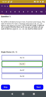 An apk file is an android package file. Doubtnut 7 8 191 Download For Android Apk Free