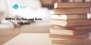 Download mppsc 2021 syllabus pdf in hindi and english and understand the latest syllabus for the exam here. Mppsc Pre And Mains Syllabus 2021 Download Pdf Here