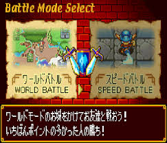 Lista de juegos rpg para gba. Monster Gate Konami Action Rpg Arcade Coin Op Nintendo Game Boy Advance Gba Xtreme Retro 7