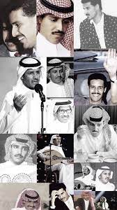خالد عبدالرحمن iphone wallpaper quotes love wallpaper iphone quotes cover photo quotes