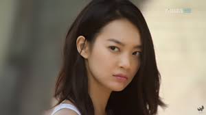 Jun 21, 2021 · tim wowkeren jun 21, 2021 ; Shin Min Ah To Star In Love Is A Virus