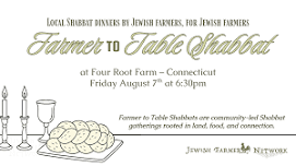 Connecticut Shabbat Dinner for Jewish Farmers
