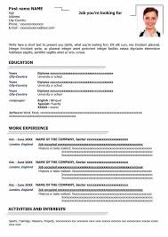 Why use a resume template? Academic Cv Template Free Download Doc Format Resume