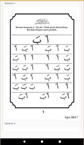 The higher volumes also introduced elementary tajwid rules, or pronunciation rules for reciting the quran. Download Iqro Digital Jilid 1 6 Lengkap Free For Android Iqro Digital Jilid 1 6 Lengkap Apk Download Steprimo Com