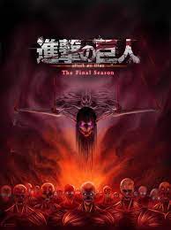 Pin By Leonardo Gois On Snk Attack On Titan Season Attack On Titan Anime Attack On Titan Art