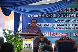 Apr 15, 2019 · pengerusi pejabat pendidikan daerah jasin dr. Fail Ucapan Oleh Tuan Dr Mohd Azam Bin Ahmad Pegawai Pendidikan Daerah Jasin Melaka Jpg Wikipedia Bahasa Melayu Ensiklopedia Bebas