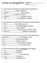 spanish present tense verb conjugation worksheet